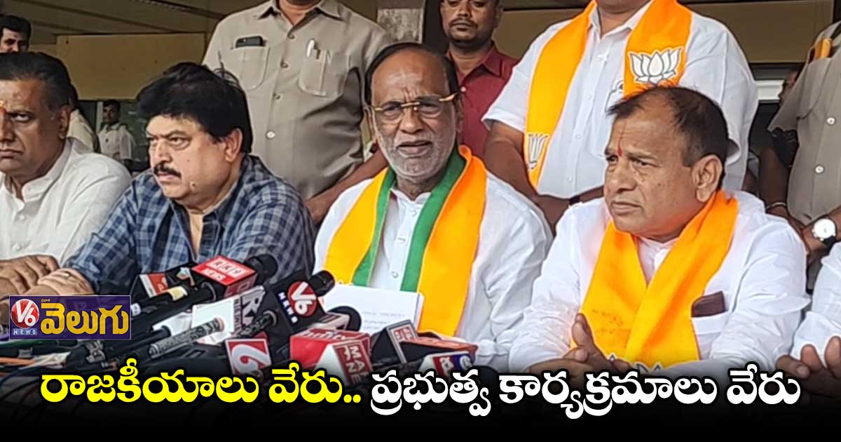 తెలంగాణకు నష్టం చేకూర్చే విధంగా కేసీఆర్ శైలి: లక్ష్మణ్