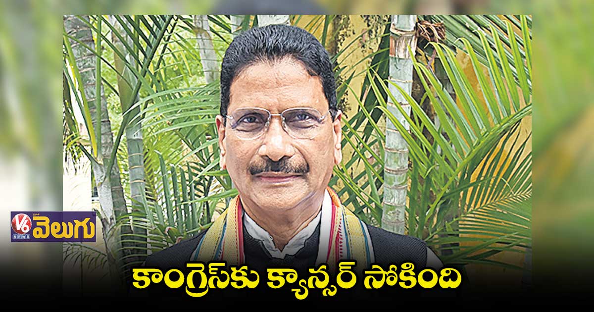 రేవంత్ వైఖరి వల్ల  రాష్ట్రంలో పార్టీ ఉనికిని కోల్పోతున్నది : మర్రి శశిధర్ రెడ్డి