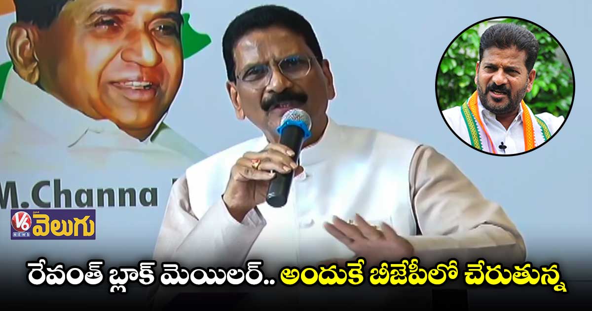 కాంగ్రెస్ పార్టీకి హోంగార్డుగా తప్పుకుంటున్న : మర్రి శశిధర్ రెడ్డి
