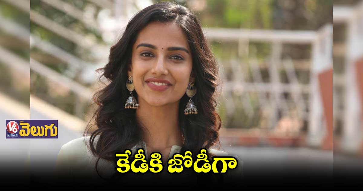 ‘హిట్2’ చిత్రంతో ప్రేక్షకుల ముందుకు రాబోతున్న మీనాక్షి చౌదరి