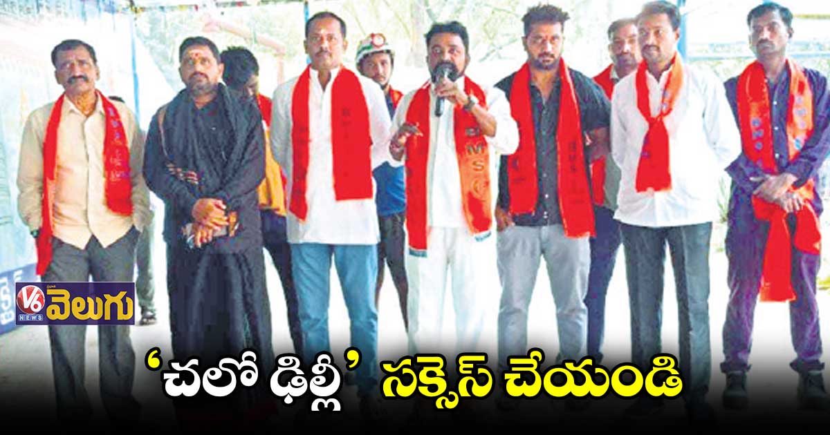 ఉమ్మడి ఆదిలాబాద్ జిల్లా సంక్షిప్త వార్తలు
