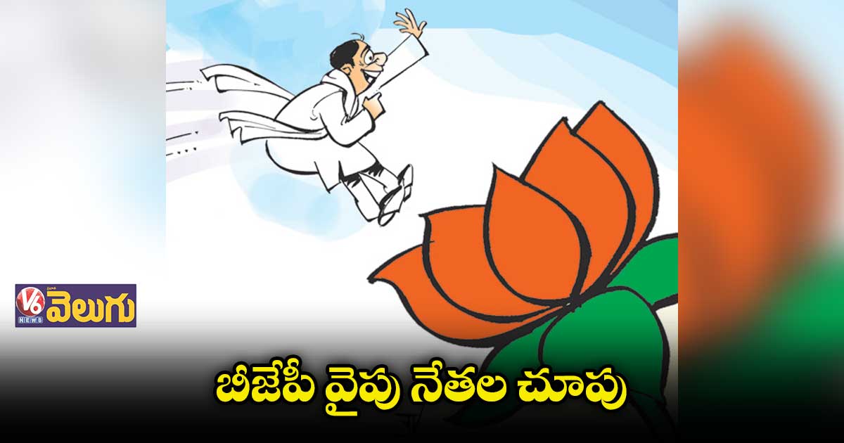 నిర్మల్ జిల్లాలో మారుతున్న సమీకరణలు