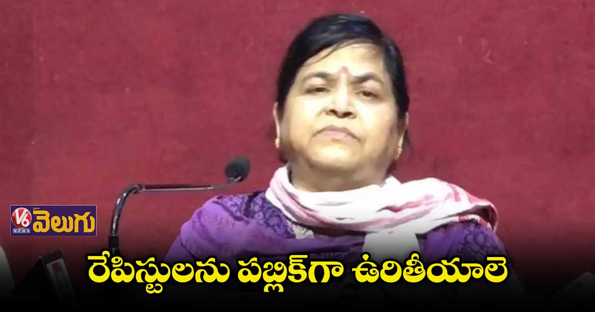 రేపిస్టులను పబ్లిక్​గా ఉరి తీయాలె : మంత్రి ఉషా ఠాకూర్