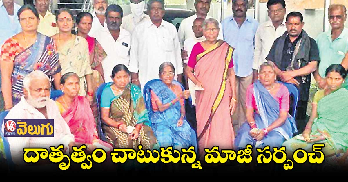 ఉమ్మడి నల్గొండ జిల్లా సంక్షిప్త వార్తలు