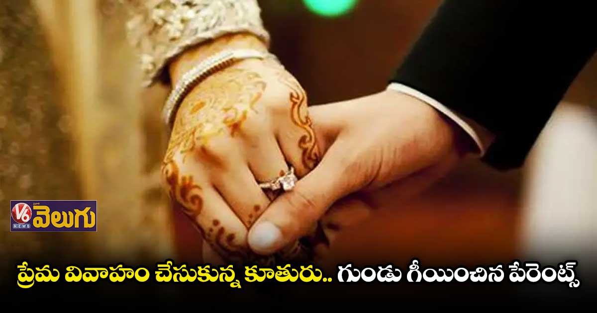 మంత్రగాడు చెప్పాడని కూతురుకు గుండు గీయించిన్రు