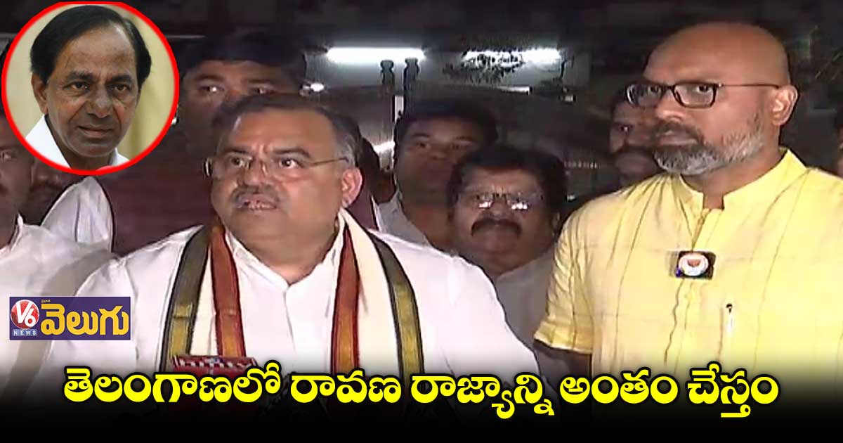 ఎంపీ అర్వింద్ ను పరామర్శించిన తరుణ్ చుగ్