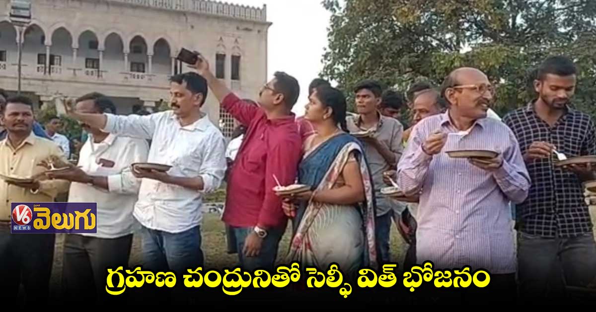 ప్రభుత్వం మూఢనమ్మకాల నిర్మూలన చట్టం తేవాలి