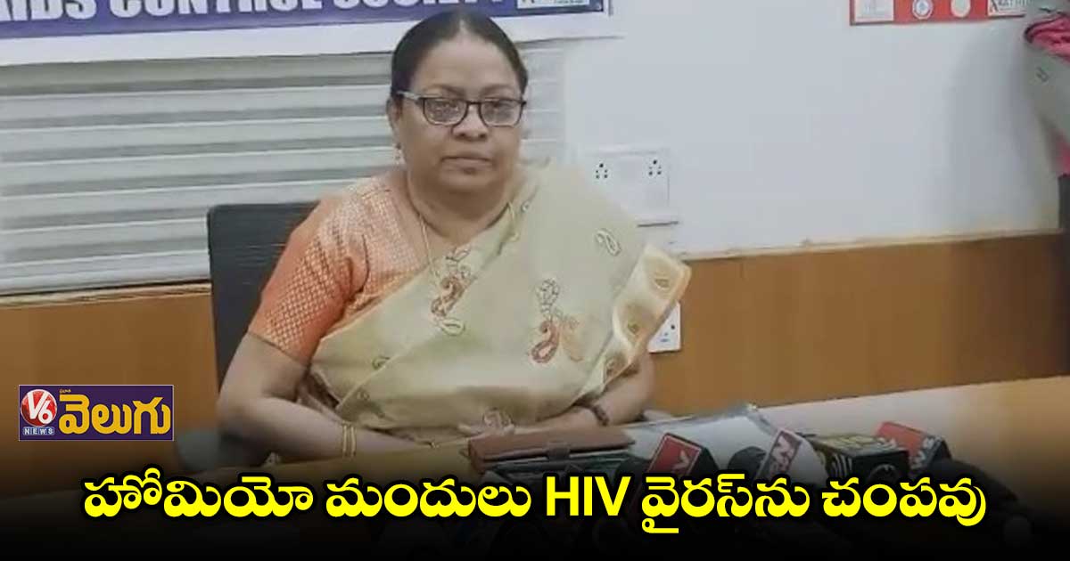 రాష్ట్రంలో 87 వేల మంది HIV రోగులు: ప్రసన్న కుమారి