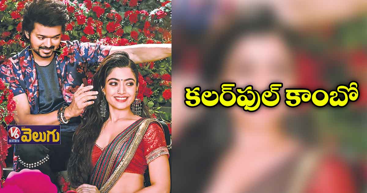 తెలుగు, తమిళ బైలింగ్విల్ మూవీగా ‘వారసుడు’