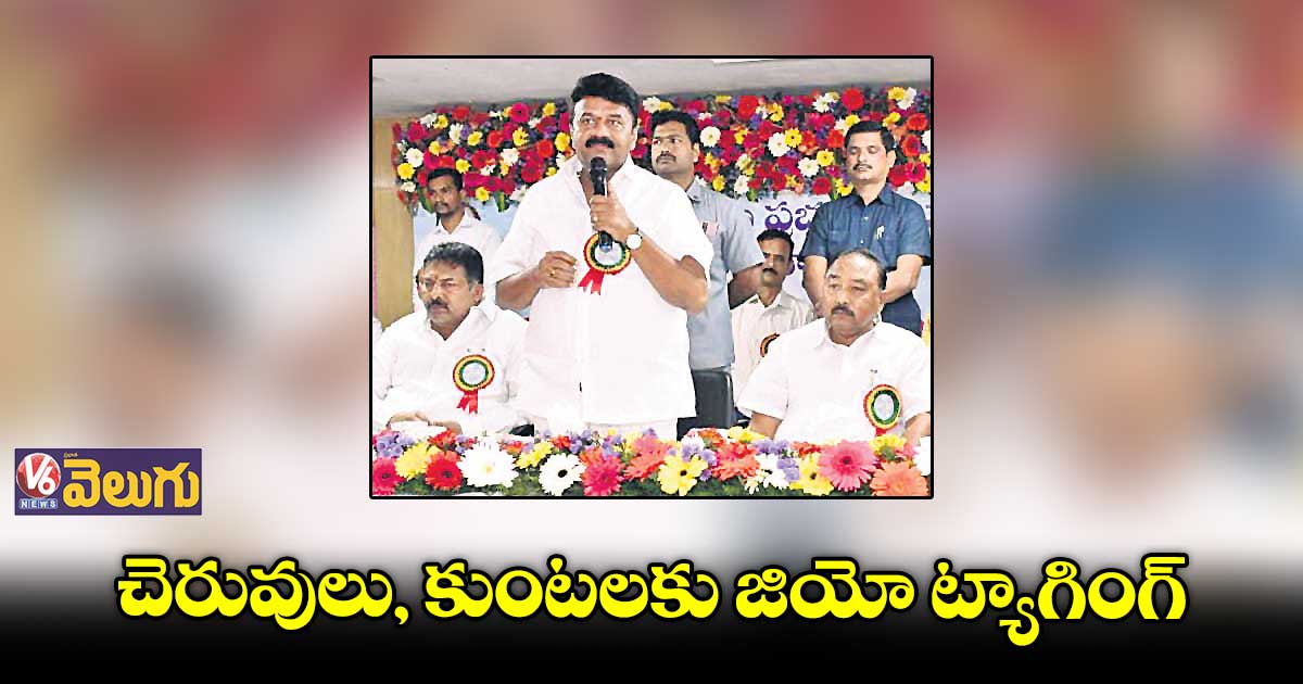 రాష్ట్రంలో నీటి వనరులు పెరిగినయ్ : మంత్రి తలసాని