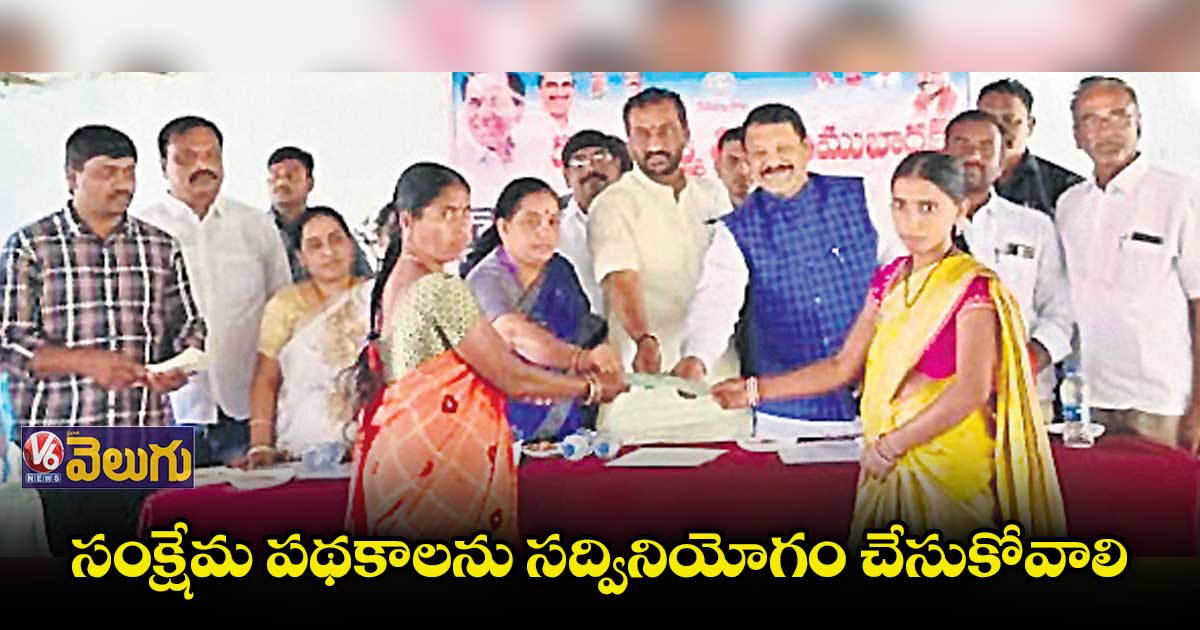 ఉమ్మడి మెదక్ జిల్లా సంక్షిప్త వార్తలు