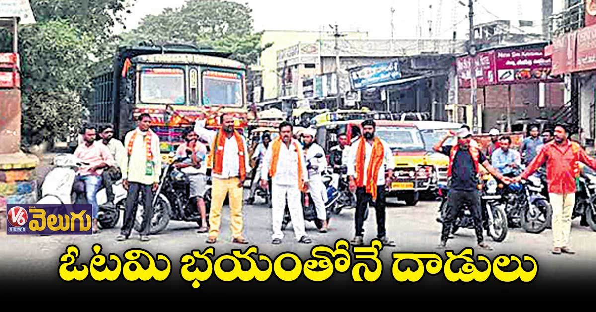ఉమ్మడి ఆదిలాబాద్ సంక్షిప్త వార్తలు