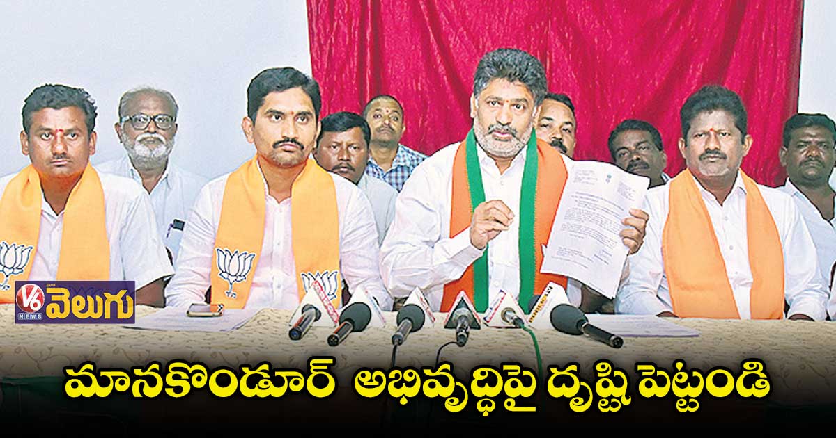 ఉమ్మడి కరీంనగర్ జిల్లా సంక్షిప్త వార్తలు
