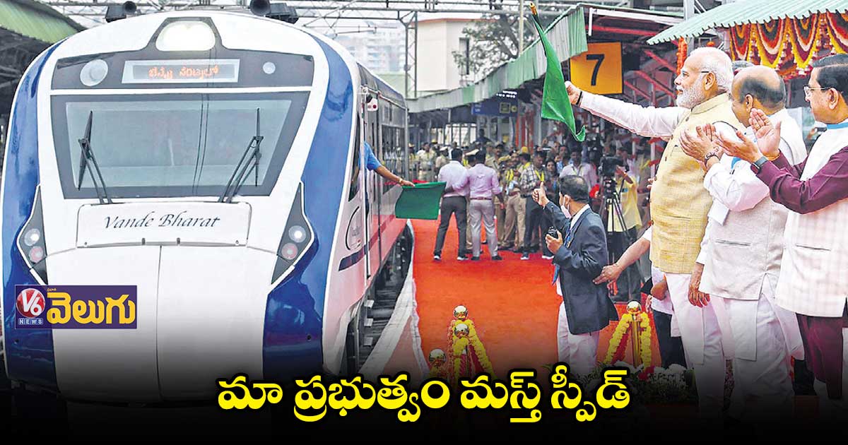 బెంగళూరులో కెంపెగౌడ కాంస్య విగ్రహం ఆవిష్కరించిన ప్రధాని మోడీ