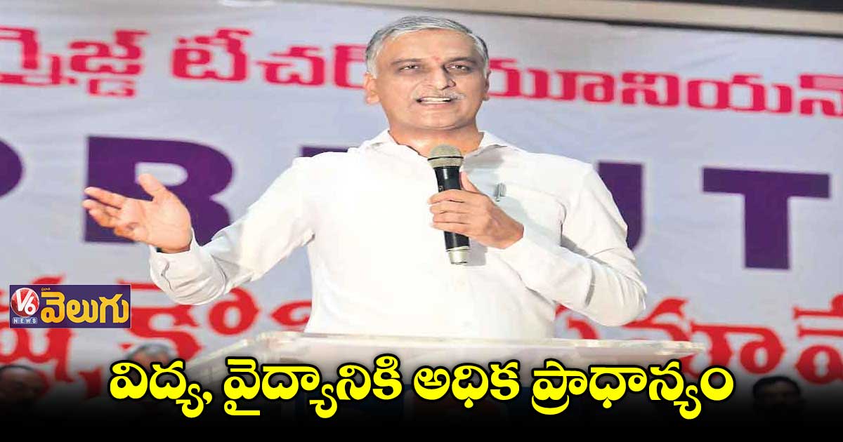 ఉమ్మడి మెదక్ జిల్లా సంక్షిప్త వార్తలు