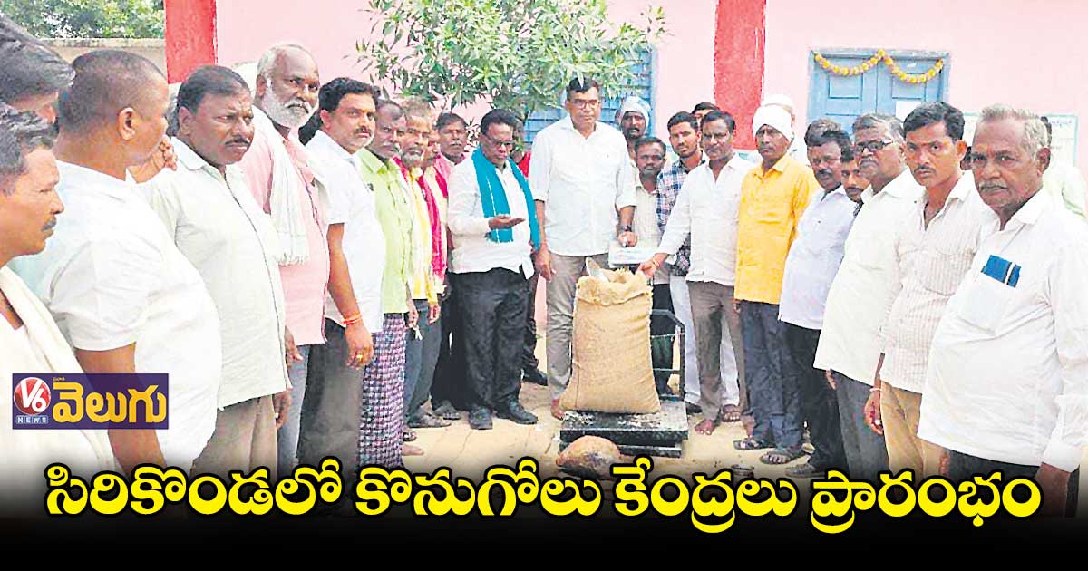 ఉమ్మడి నిజామాబాద్ జిల్లా సంక్తిప్త వార్తలు