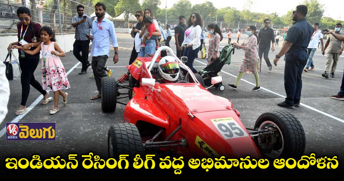 ఫార్ములా ఈ రేసు : వీఐపీ టికెట్ తీసుకున్నా లోపలికి పంపడం లేదని ఫ్యాన్స్ ఫైర్