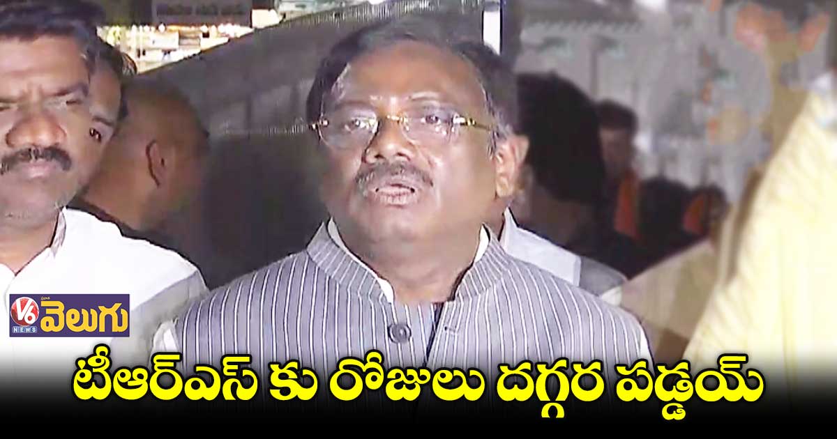 ఎంపీ అర్వింద్ ను పరామర్శించిన వివేక్ వెంకటస్వామి