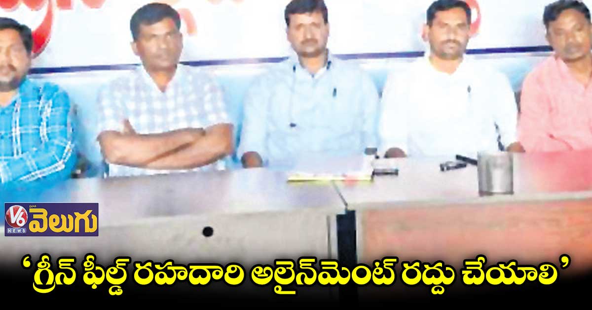ఉమ్మడి కరీంనగర్ జిల్లా సంక్షిప్త వార్తలు