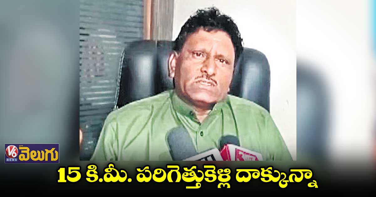   బీజేపీ వాళ్లు నాపై కత్తులతో దాడికి దిగారు: కాంతి ఖరాడి 