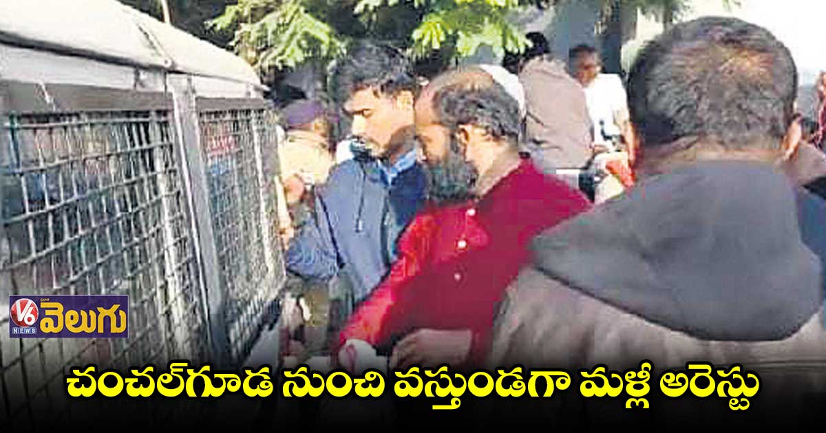 ఎమ్మెల్యేల కేసు: రామచంద్రభారతి, నట్టికుమార్ విడుదల.. అంతలోనే అరెస్ట్