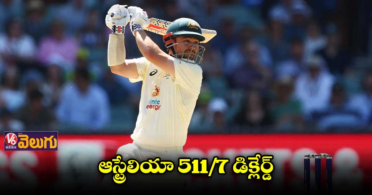 రెండో టెస్ట్ లో ఆస్ట్రేలియా భారీ స్కోరు