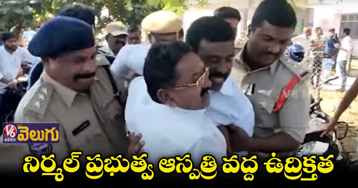 భాను కుటుంబానికి న్యాయం చేయాలె : ఏబీవీపీ