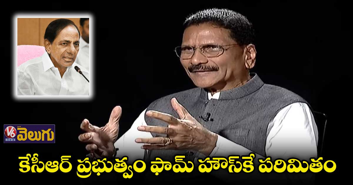 ప్రజాస్వామిక తెలంగాణే మా లక్ష్యం: మర్రి శశిధర్ రెడ్డి