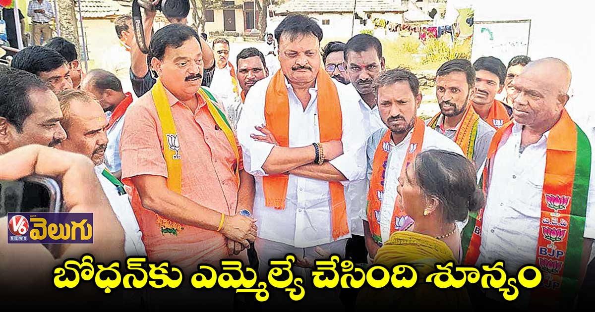 ఉమ్మడి నిజామాబాద్ జిల్లా సంక్షిప్త వార్తలు