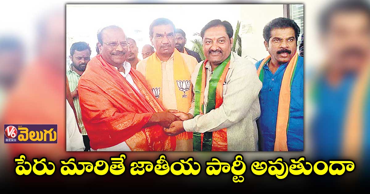 ఉమ్మడి నిజామాబాద్ జిల్లా సంక్షిప్త వార్తలు