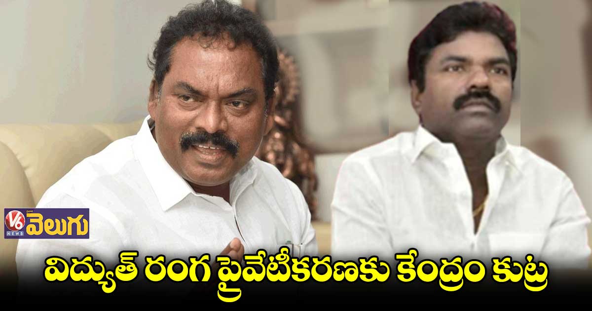 రైతులకు అండగా బీఆర్ఎస్ : రసమయి