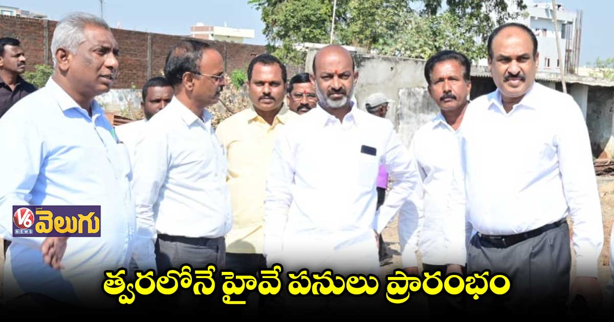 వరంగల్ – కరీంనగర్ హైవే పనులపై బండి సంజయ్ సమీక్ష