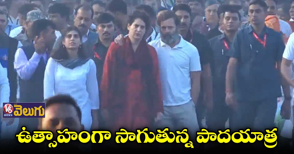 రాజస్థాన్లో కొనసాగుతున్న రాహుల్ గాంధీ ‘భారత్ జోడో యాత్ర’