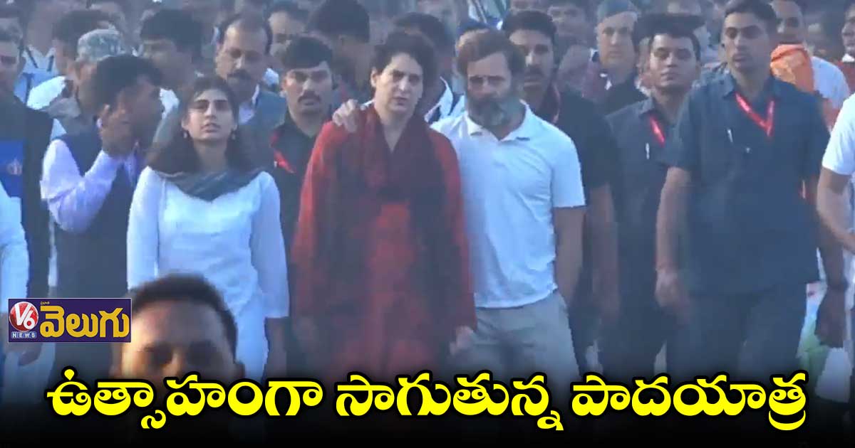 రాజస్థాన్⁭లో కొనసాగుతున్న రాహుల్ గాంధీ ‘భారత్ జోడో యాత్ర’