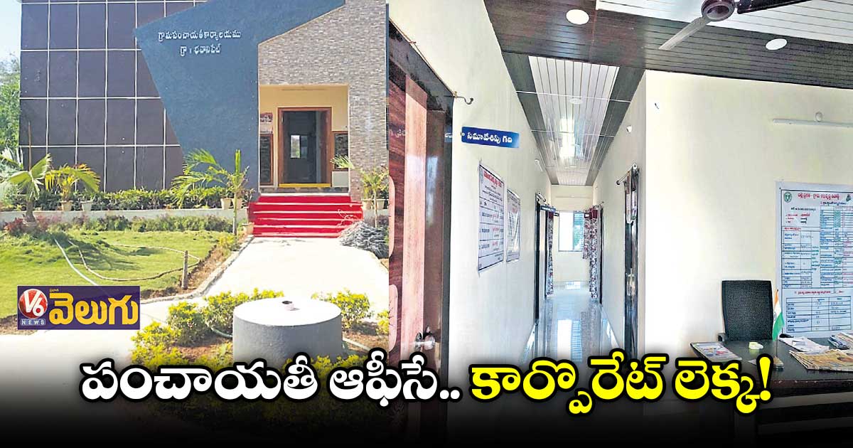 ఉమ్మడి నిజామాబాద్ జిల్లా సంక్షిప్త వార్తలు