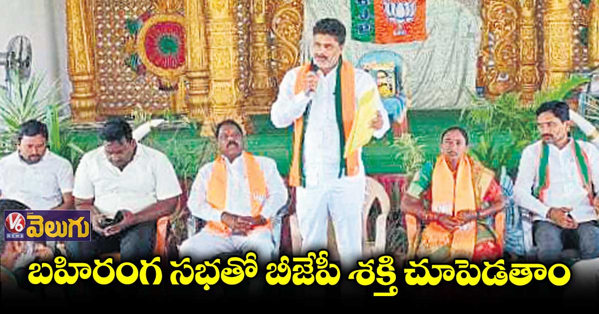 ఉమ్మడి కరీంనగర్ జిల్లా సంక్షిప్త వార్తలు