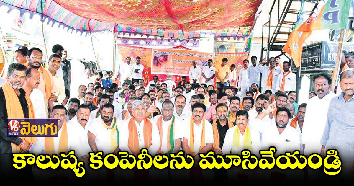 ఉమ్మడి నల్గొండ జిల్లా సంక్షిప్త వార్తలు