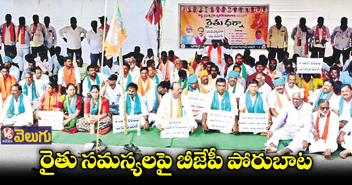 ఉమ్మడి నిజామాబాద్ జిల్లా సంక్షిప్త వార్తలు