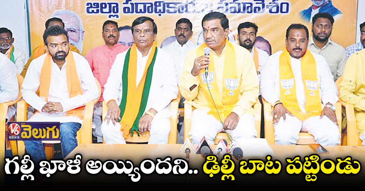 ఉమ్మడి నిజామాబాద్ జిల్లా సంక్షిప్త వార్తలు