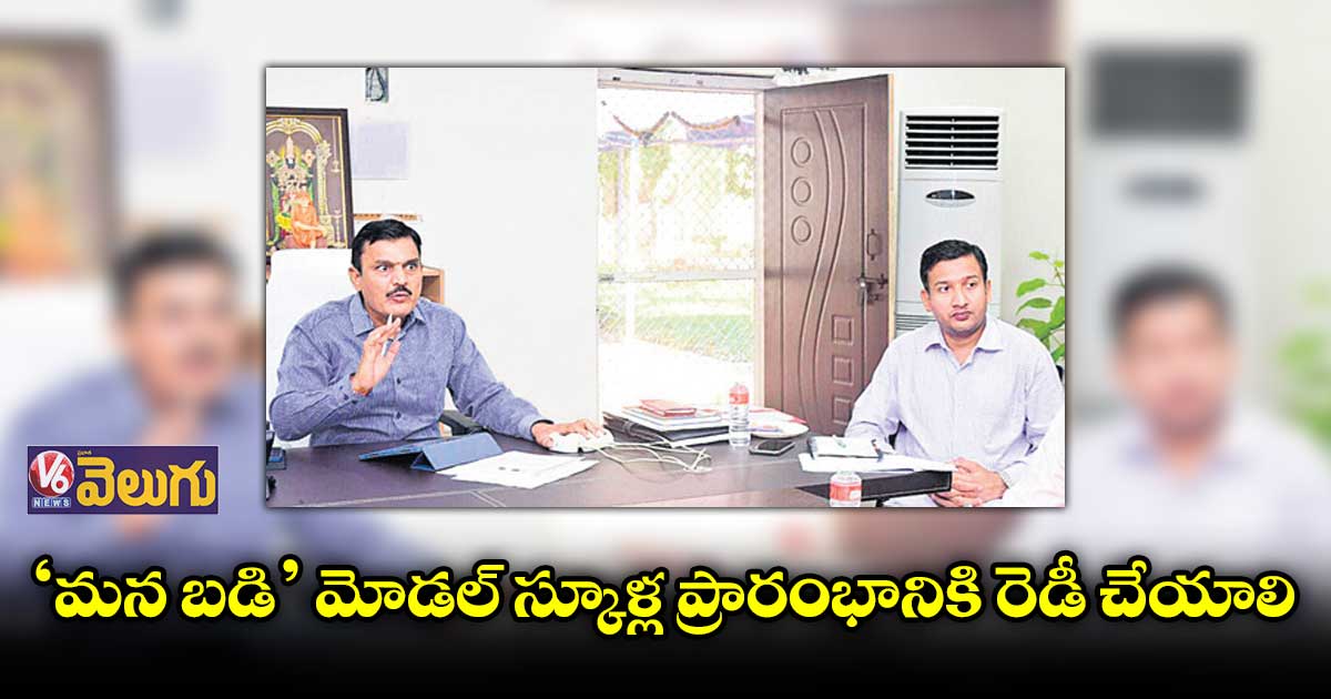 ఉమ్మడి మెదక్ జిల్లా సంక్షిప్త వార్తలు