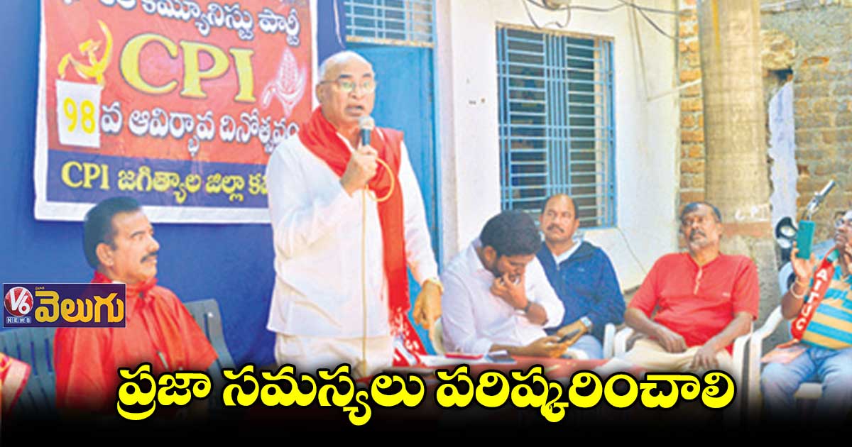 ఉమ్మడి కరీంనగర్ జిల్లా సంక్షిప్త వార్తలు