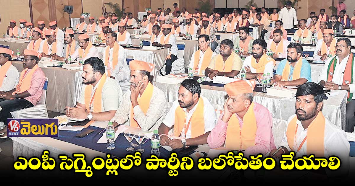 ఇయ్యాల తెలంగాణ పాలక్​లతో బీఎల్ సంతోష్​ భేటీ