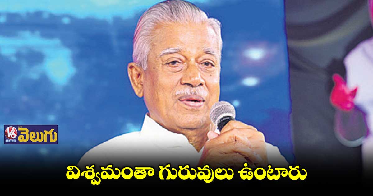 ఉమ్మడి హైదరాబాద్ సంక్షిప్త వార్తలు