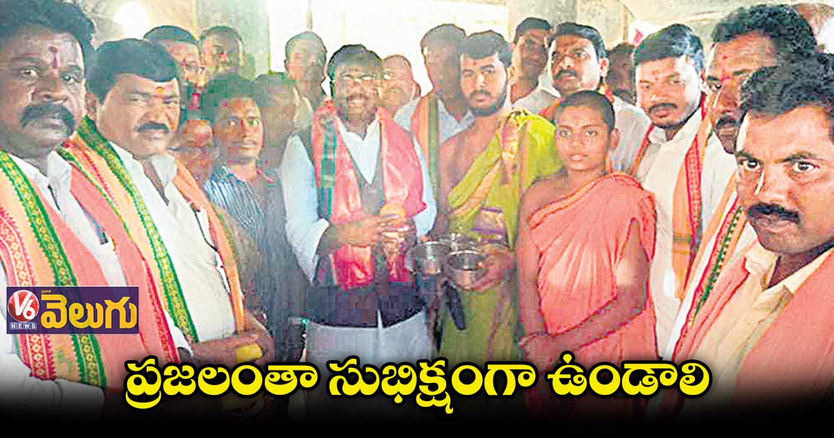 ఉమ్మడి కరీంనగర్ జిల్లా సంక్షిప్త వార్తలు