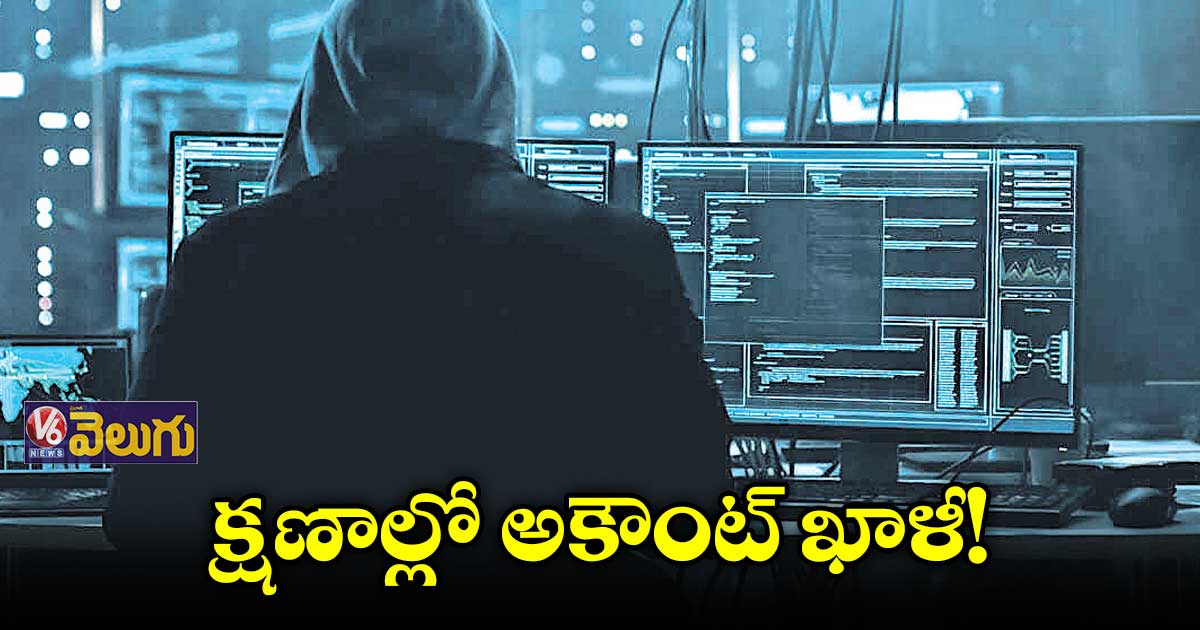 ఉమ్మడి నిజామాబాద్ జిల్లా సంక్షిప్త వార్తలు