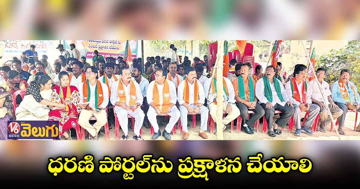 ఉమ్మడి ఖమ్మం జిల్లా సంక్షిప్త వార్తలు