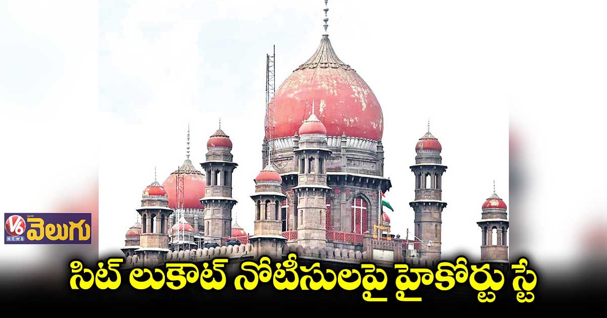 జగ్గుస్వామిని అరెస్టు చేయొద్దు : హైకోర్టు