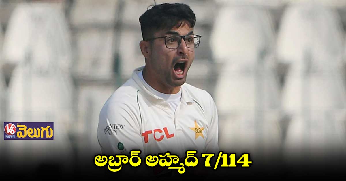 రెండో టెస్ట్లో ఇంగ్లండ్ బ్యాటర్లు తడబడ్డారు