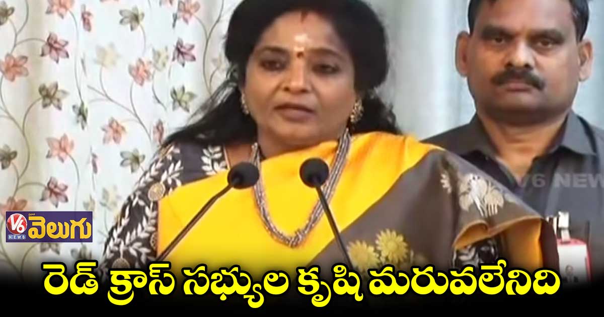 2024 నాటికి టీబీ నిర్మూలన జరగాలి : గవర్నర్