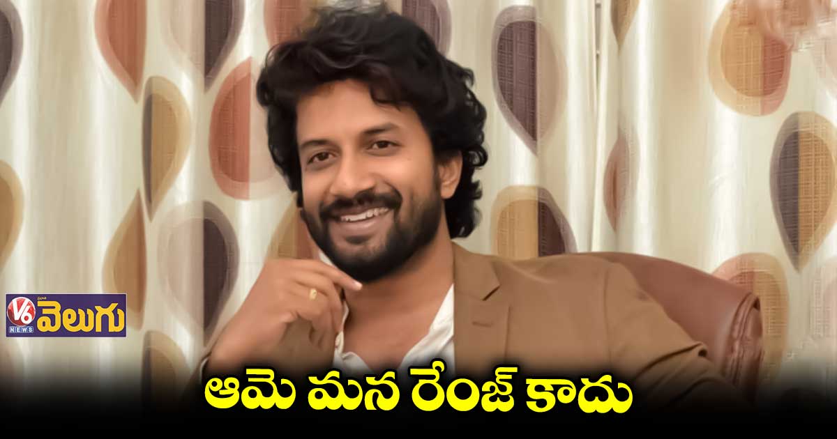 ‘గుర్తుందా శీతాకాలం’ చిత్రంతో ప్రేక్షకుల ముందుకొస్తున్న సత్యదేవ్